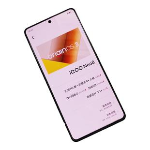 适用iQOOneo8钢化膜无白边Neo8Pro手机膜防指纹防摔防指纹贴膜vivo爱酷11/12 neo9pro防摔Neo7se/11保护钢化