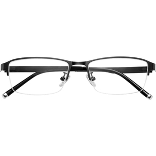 近视眼镜男士商务半框金属眼镜框可配有度数超轻散光专业网上配镜
