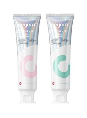 meyarn米妍正畸含氟牙膏预防蛀牙龋齿戴牙套用便携高氟牙膏【P】