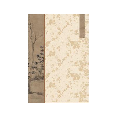 四川高清微喷千字文小楷