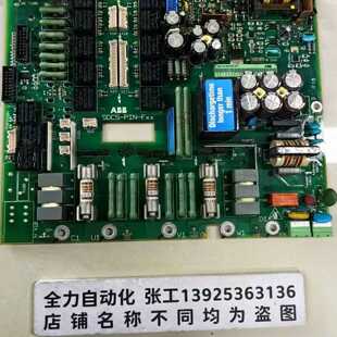 议价ABB直流DCS550驱动板SDCS-PIN-F01 原装现货3ADT316300R1501