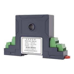 交流电流变送器模块三相穿孔霍尔交直流电压传感器485输出4-20mA
