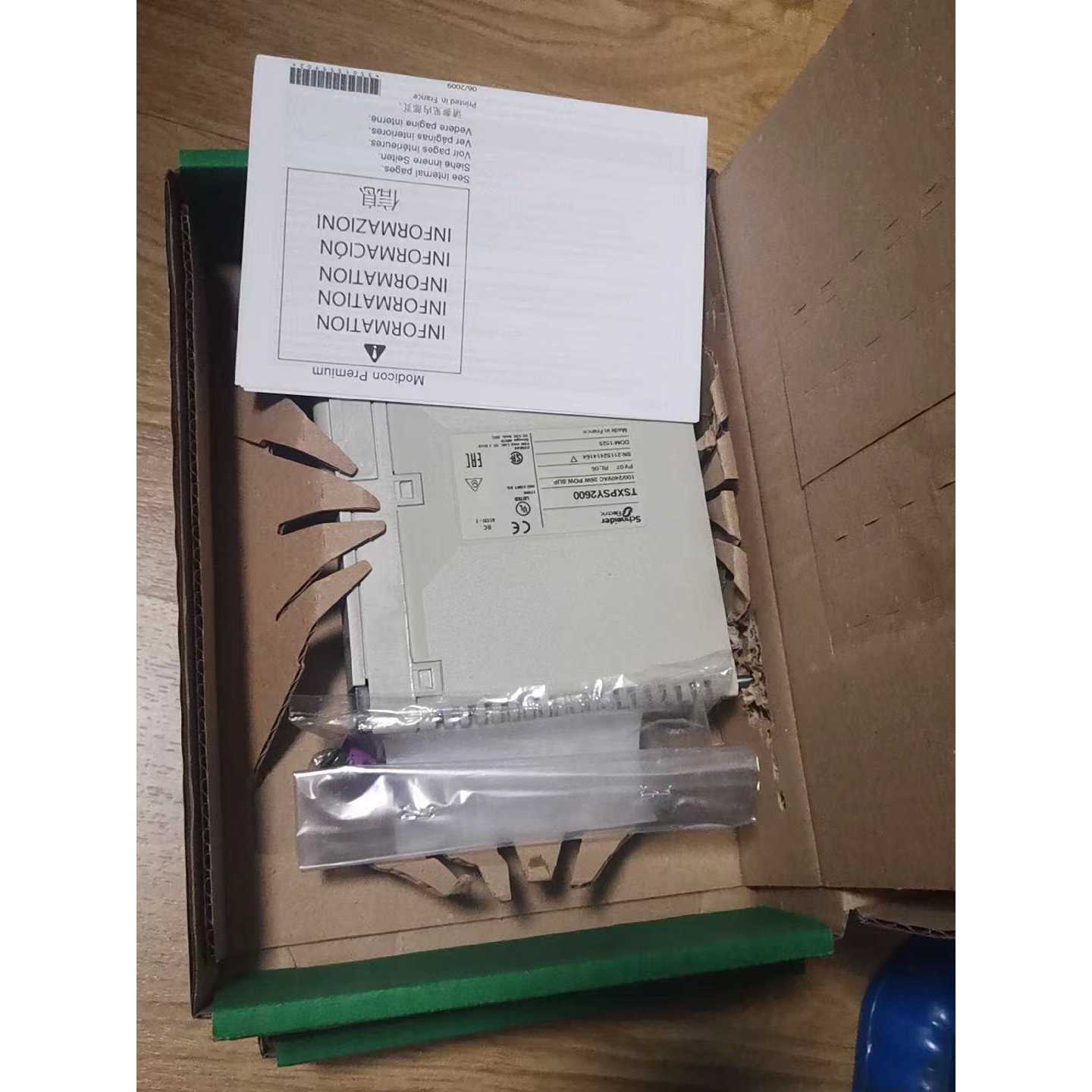 议价施耐德网络模块TSXETY5103全新现货