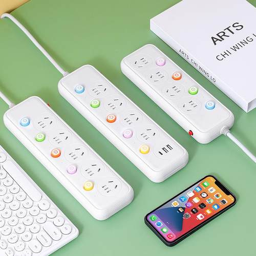 多孔独立多开关排插线插控分带插座线插接线板分USB排独立长线控