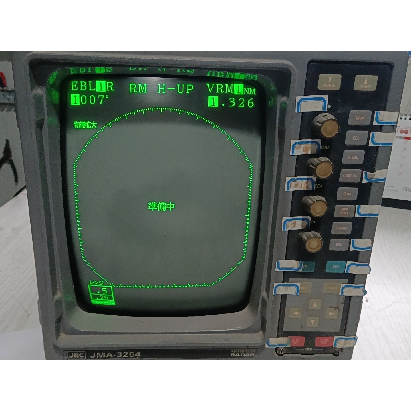 议价日本原装进口JRC3254船用雷达显示器可以开机可维修
