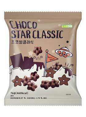 涞可韩国草莓味五角星膨化甜甜圈