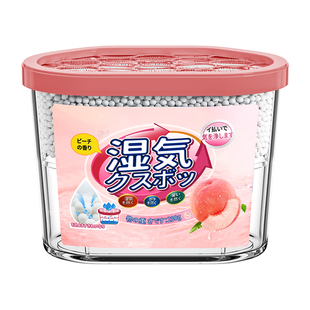 日本香氛除湿盒吸潮干燥剂回南天室内衣柜防潮除湿袋防霉包吸湿袋