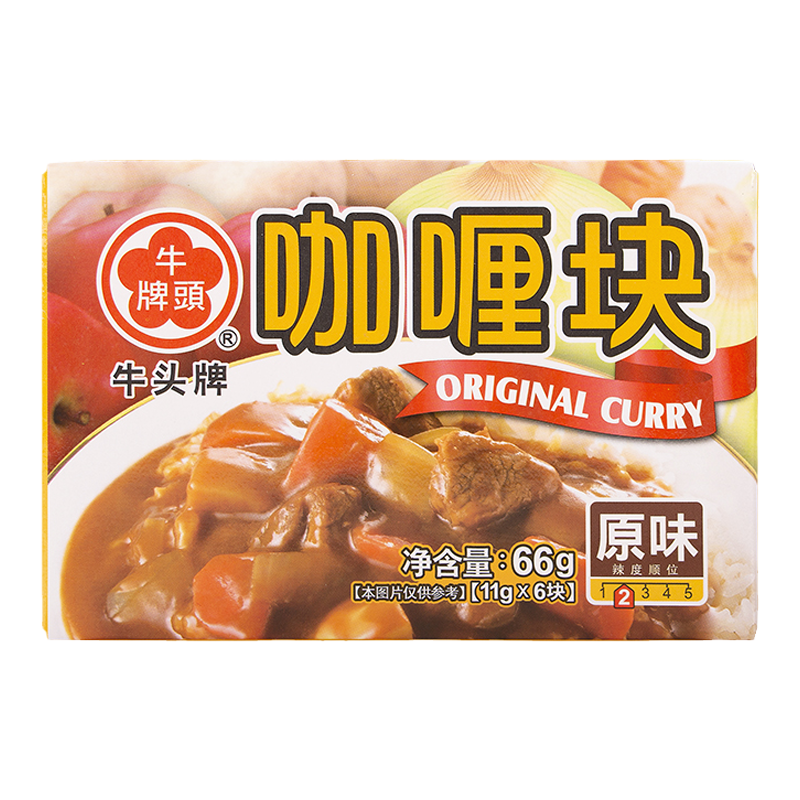 中国台湾牛头牌咖喱牛肉饭料理