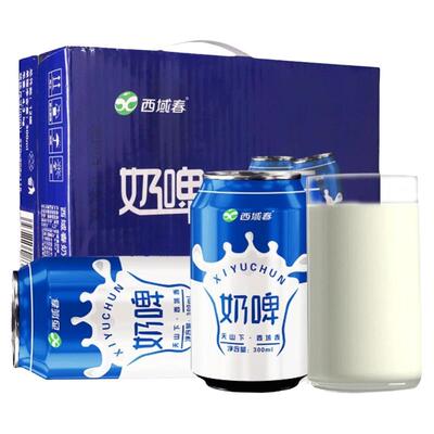 新疆西域春奶啤300ml多口味可选