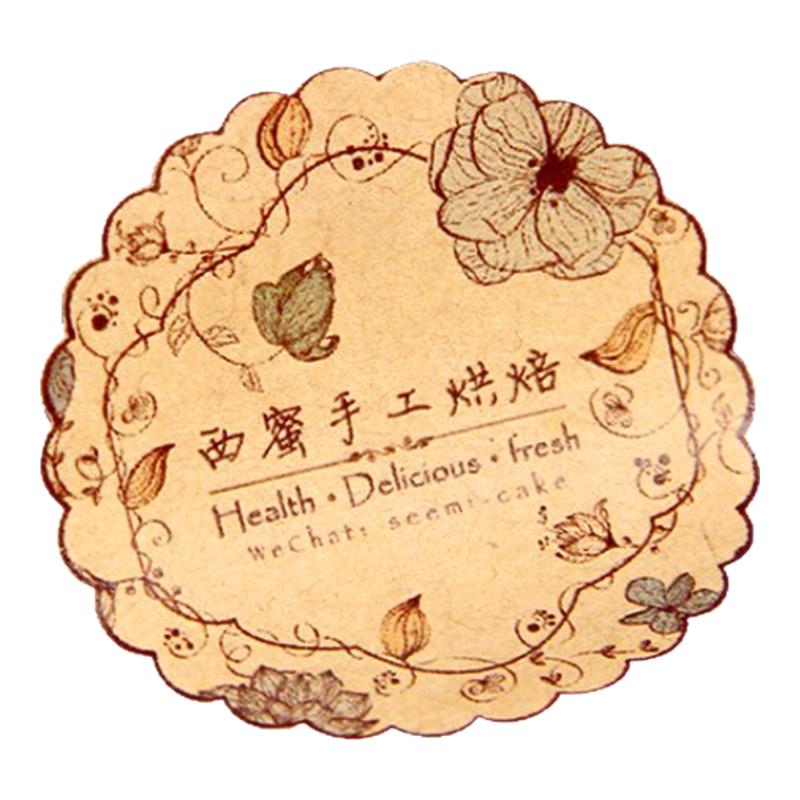 制作二维码贴纸定做广告定制透明PVC背胶牛皮纸铜版纸a4不干胶标签印刷不粘胶logo贴纸标签贴纸定制打印订制
