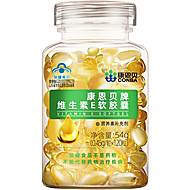 【康恩贝】维生素e软胶囊120粒