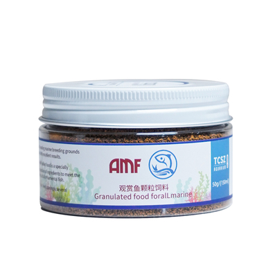 amf淘宠联名小型鱼通用饲料