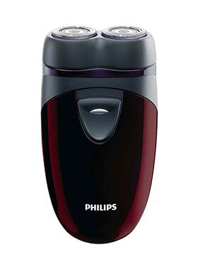 电动剃须刀Philips/飞利浦便携