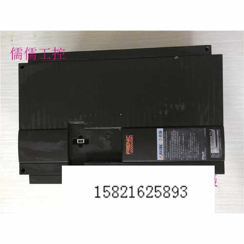 议价5000VG5N 15KW 380V FRN15VG5N-4AHU15 变频器