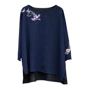 龟裂纹香云纱套头衫重磅真丝气质上衣女 知笔墨春宽松V领刺绣罩衫