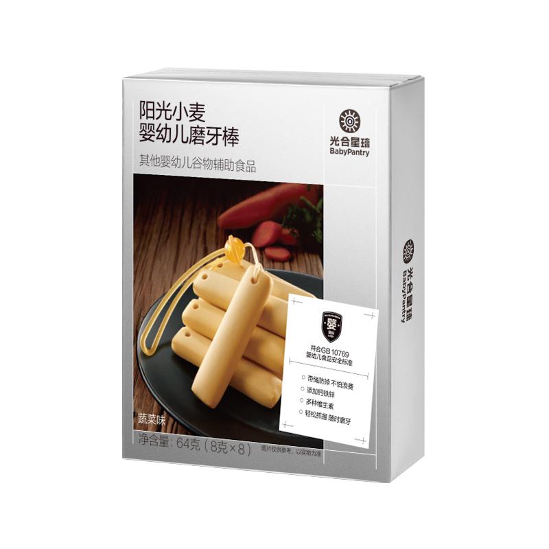 babypantry光合星球磨牙棒6个月
