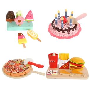 菲加尼儿童过家家木质仿真生日蛋糕汉堡披萨宝宝厨房食物切切玩具