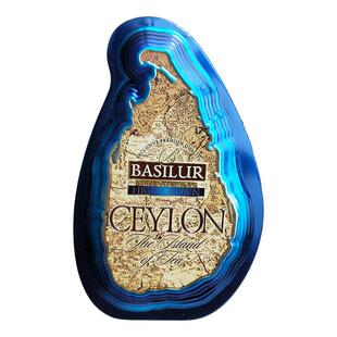Basilur宝锡兰蓝色地图礼盒红茶斯里兰卡礼品马尔代夫特产纪念品