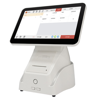收银机一体机收银机来钱快超市