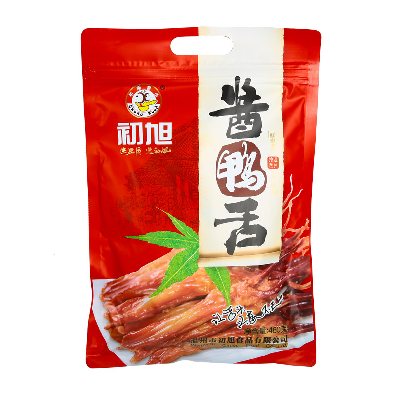 浙江温州特产初旭酱鸭舌头净重480g新包装鸭肉零食专卖店门店同款