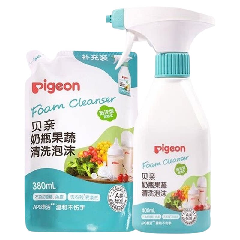 贝亲果蔬奶瓶清洗剂泡沫型400ml