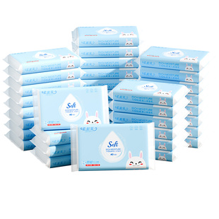 柔妮芙保湿云柔巾新生婴儿专用纸巾乳霜纸宝宝手口超柔抽纸面巾纸