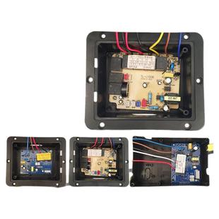 抽吸油烟机开关配件大全通用电路板主板电脑控制器万用特立TL森鸥