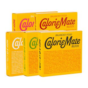 【海铃同款】大冢caloriemate进口零食代餐饱腹营养能量棒零食5盒