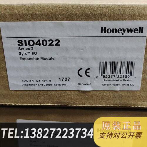 原装正品霍尼韦尔HoneywellSIO4022Series2现货议价