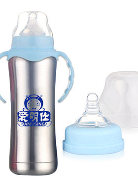 宝宝保温奶瓶宝宝不锈钢保温奶瓶