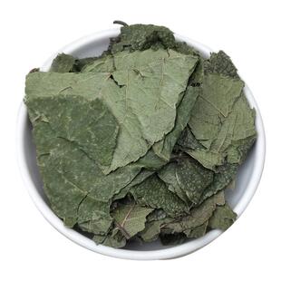 中药材杜仲叶 无硫杜仲 新树叶 新鲜干货 500克包邮 药用杜仲晒干