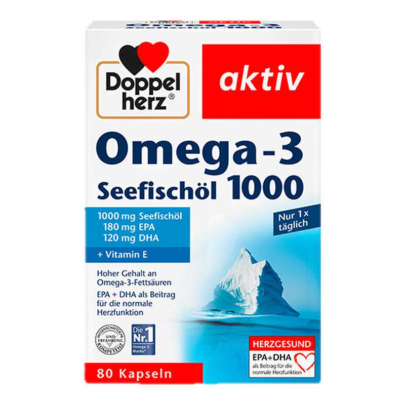 德国双心鱼油1000mg高浓缩DHA深海鱼油胶囊80粒成人中老年omega3