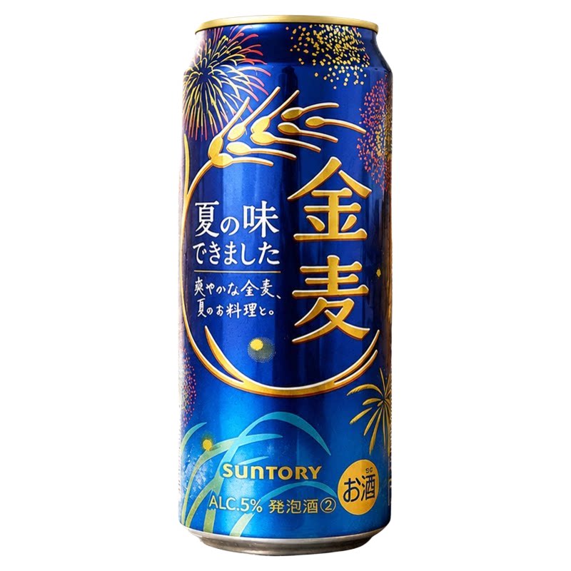 日本进口三得利SUNTORY金麦啤酒夏味350ml蓝罐晚酌的流派同款生啤