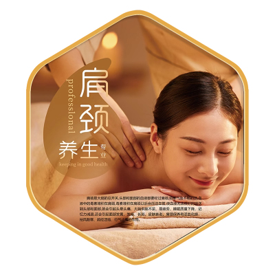 美容院养生馆楼梯墙面装饰画贴画