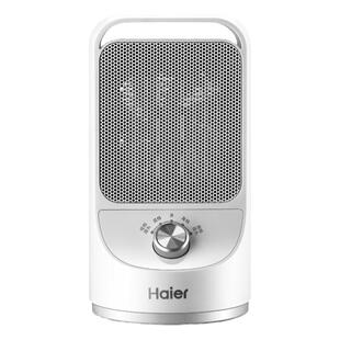 海尔取暖器家用暖风机小型卧室取暖神器速热办公室烤火炉取暖器