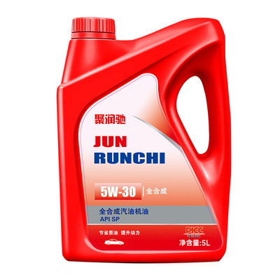 官方旗舰聚润驰汽车机油润滑油