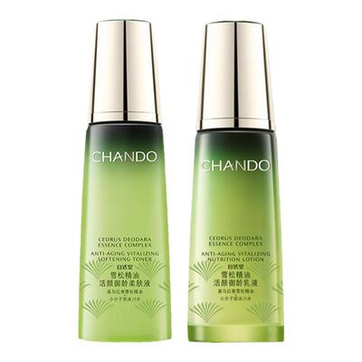 自然堂雪松抗皱紧致水乳套装