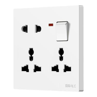 国际电工雅白开关插座多功能套装