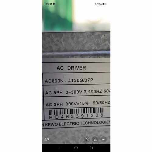 溢价-科沃变频器两个型号AD800N4T30G37P卖7