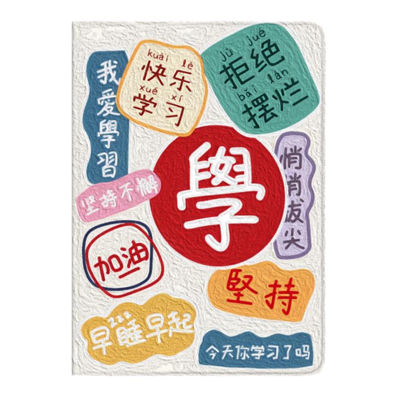 适用ipad2021保护套ipad9保护壳学习mini6第九代平板2022新款带笔槽10.2全包边硅胶pro11迷你5苹