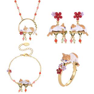 Juicy Grape原创设计轻奢可爱猫咪戒指项链手链耳环饰品套装礼物