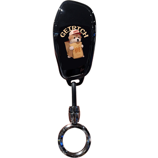 哈弗猛龙钥匙套26款二代大狗plus长城新H6L枭龙max神兽h5汽车h9扣