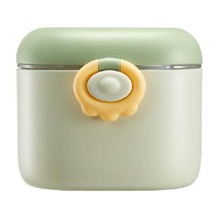 十月结晶婴儿奶粉盒辅食米粉盒子密封储存罐一餐分格装便携式