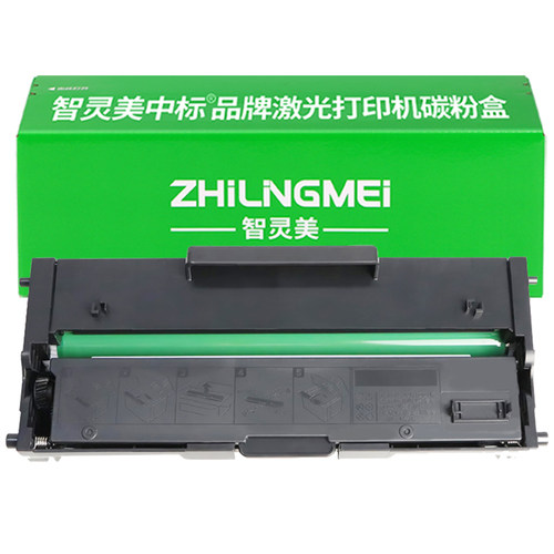 适用联想M100w粉盒M101dw硒鼓M102w LT100墨盒L100w/dw M101w M100d M1688dw pro墨粉M1520w/d领像打印机碳粉