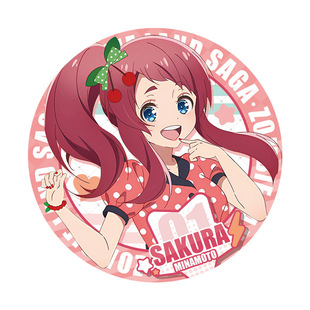 佐贺偶像是传奇动漫同人周边源樱二阶堂咲绀野纯子夕雾吧唧谷子