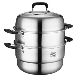 【商超同款】爱仕达蒸锅家用304不锈钢加大加厚多层30汤锅ZS28Z1Q