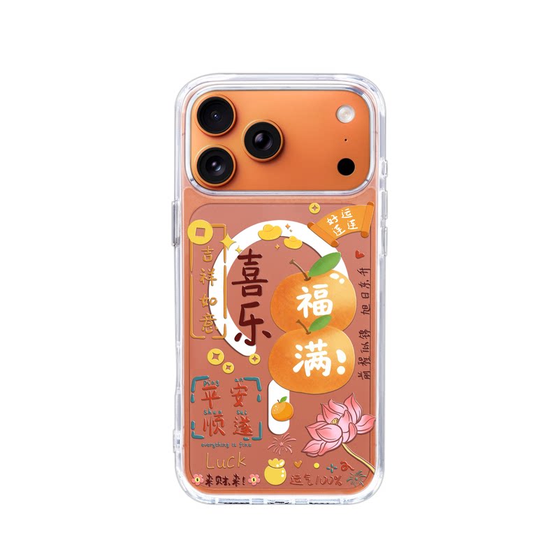 强磁吸附狂甩不掉手机壳