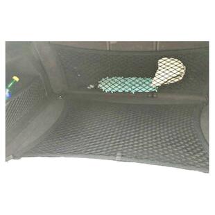 专用保时捷卡宴macan panamera汽车后备箱网兜固定行李网改装收纳