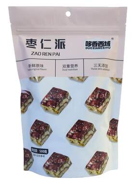 新疆特产0蔗糖加厚原味独立包装