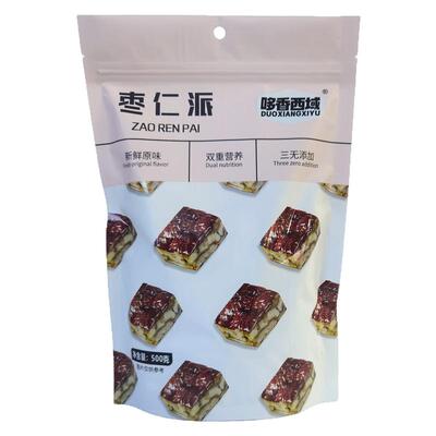 新疆特产0蔗糖加厚原味独立包装